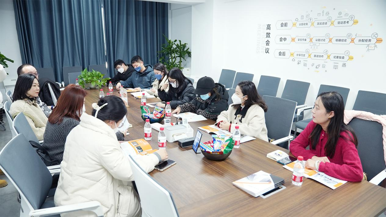 火星电竞·(中国区)有限公司官网