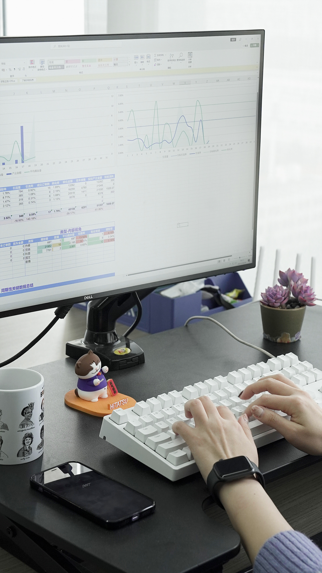 火星电竞·(中国区)有限公司官网