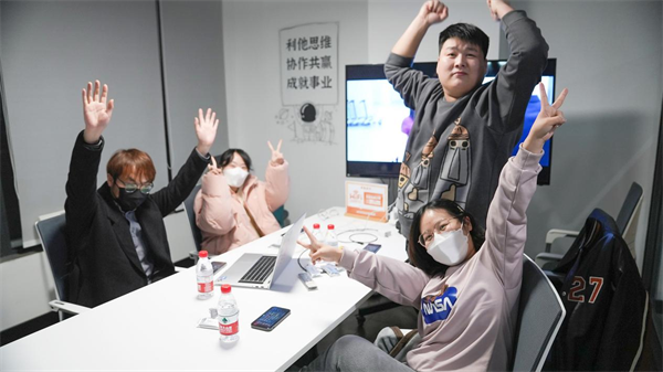 火星电竞·(中国区)有限公司官网