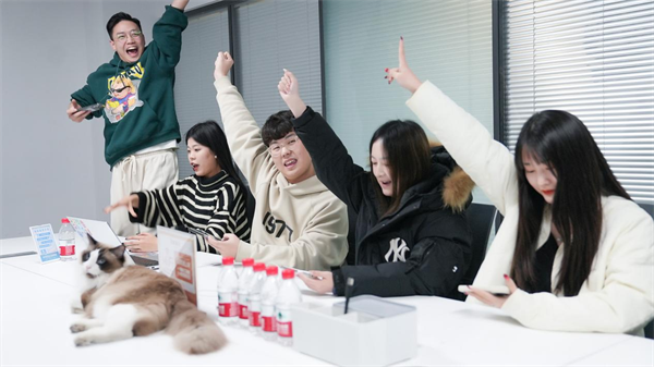 火星电竞·(中国区)有限公司官网