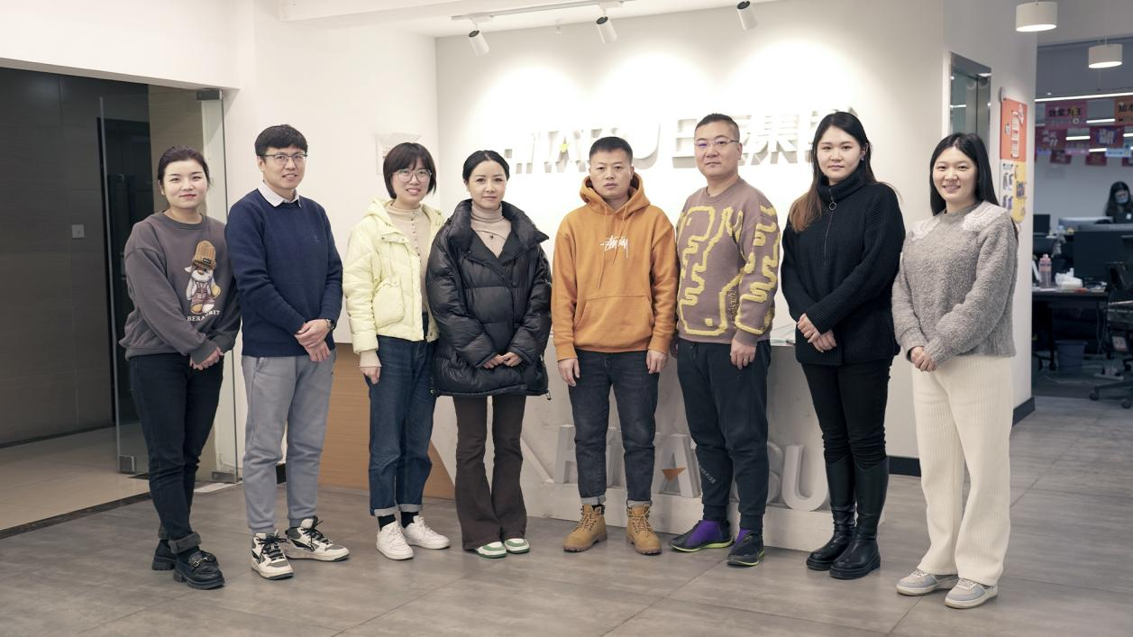 火星电竞·(中国区)有限公司官网