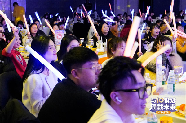 火星电竞·(中国区)有限公司官网