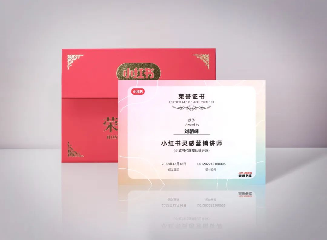 火星电竞·(中国区)有限公司官网