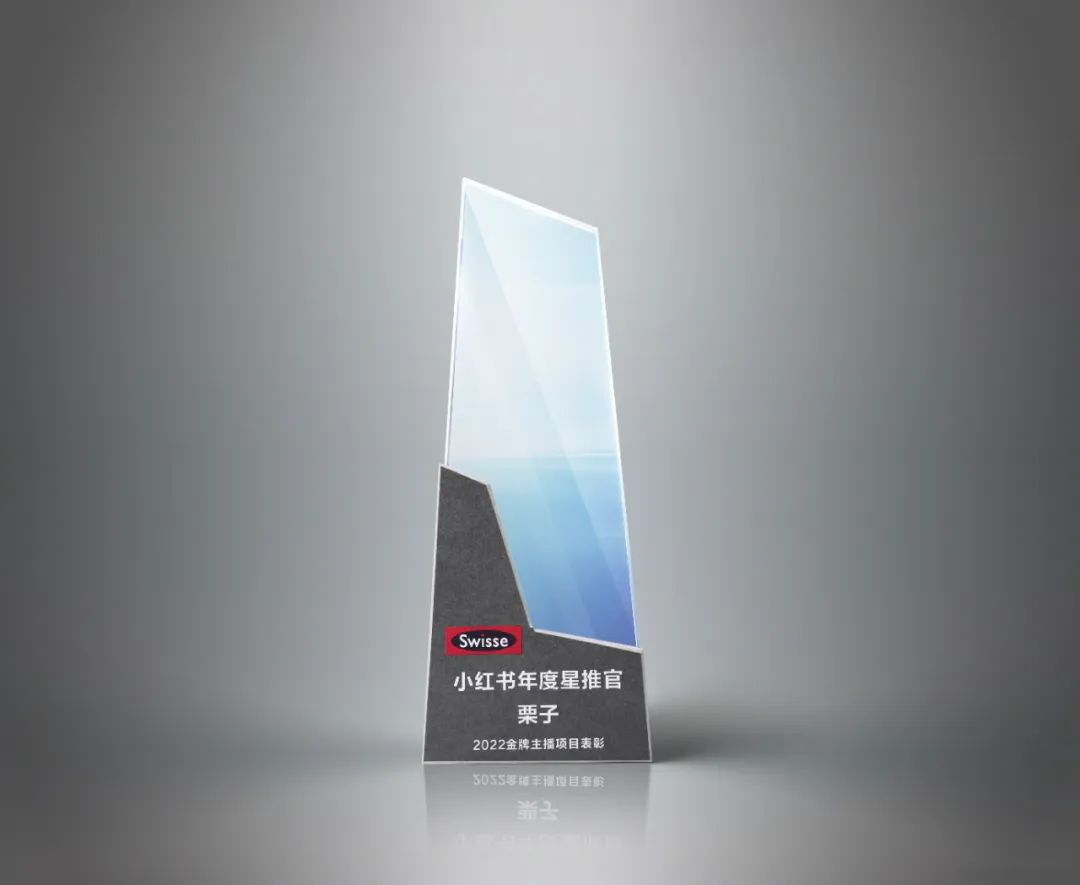 火星电竞·(中国区)有限公司官网