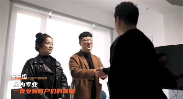 火星电竞·(中国区)有限公司官网