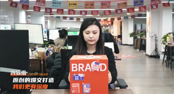 火星电竞·(中国区)有限公司官网