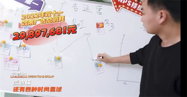 火星电竞·(中国区)有限公司官网