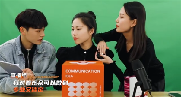 火星电竞·(中国区)有限公司官网