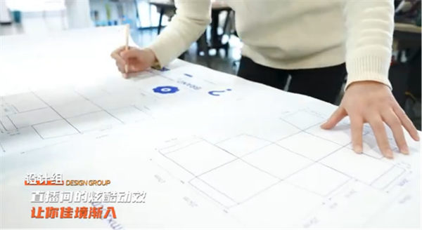 火星电竞·(中国区)有限公司官网