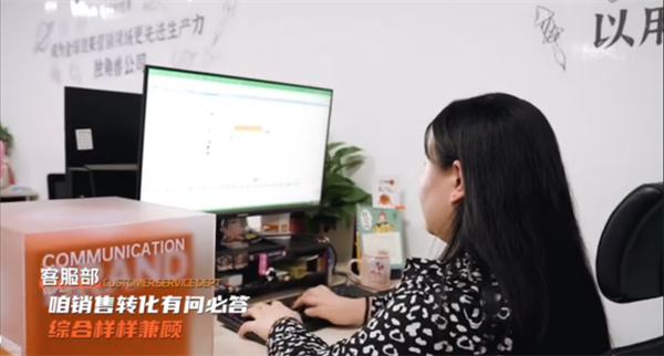 火星电竞·(中国区)有限公司官网