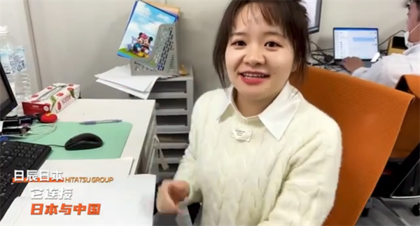 火星电竞·(中国区)有限公司官网