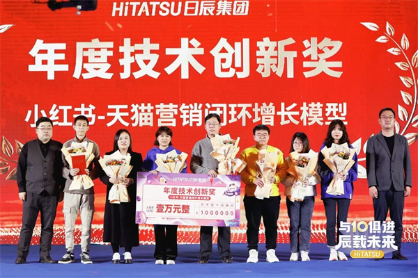 阿里请我们来分享-火星电竞的互联网营销必杀技