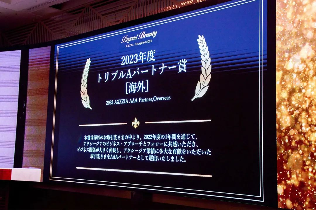 火星电竞·(中国区)有限公司官网