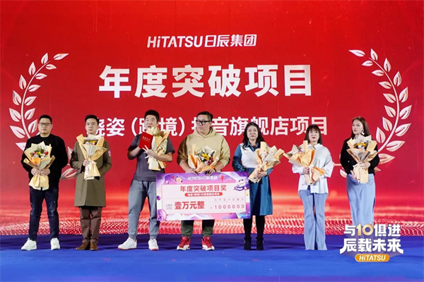 创下8553w销售额，，，，，原来是做对了这几件事......