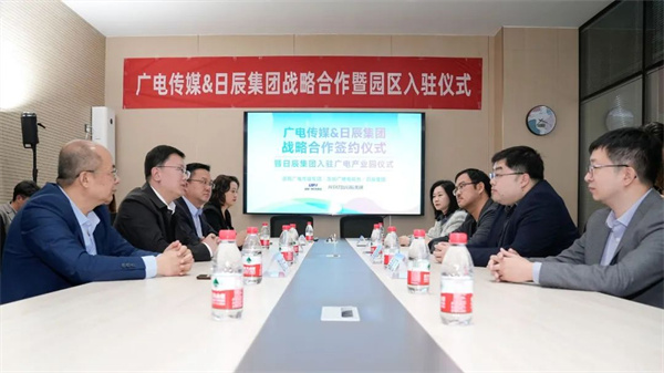 火星电竞·(中国区)有限公司官网