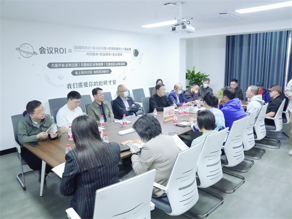 火星电竞·(中国区)有限公司官网