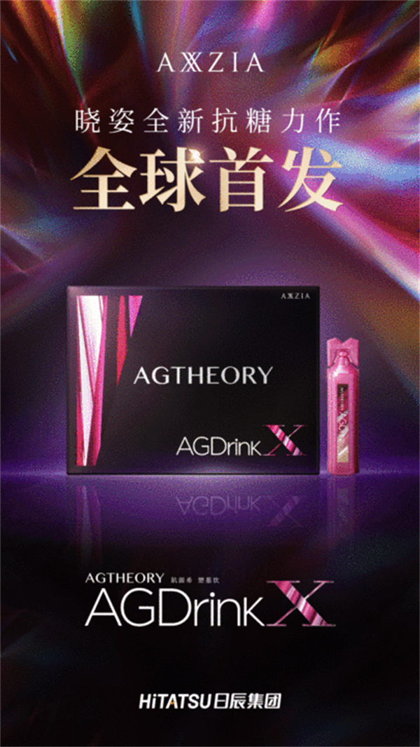 火星电竞·(中国区)有限公司官网