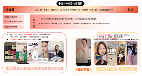 火星电竞·(中国区)有限公司官网