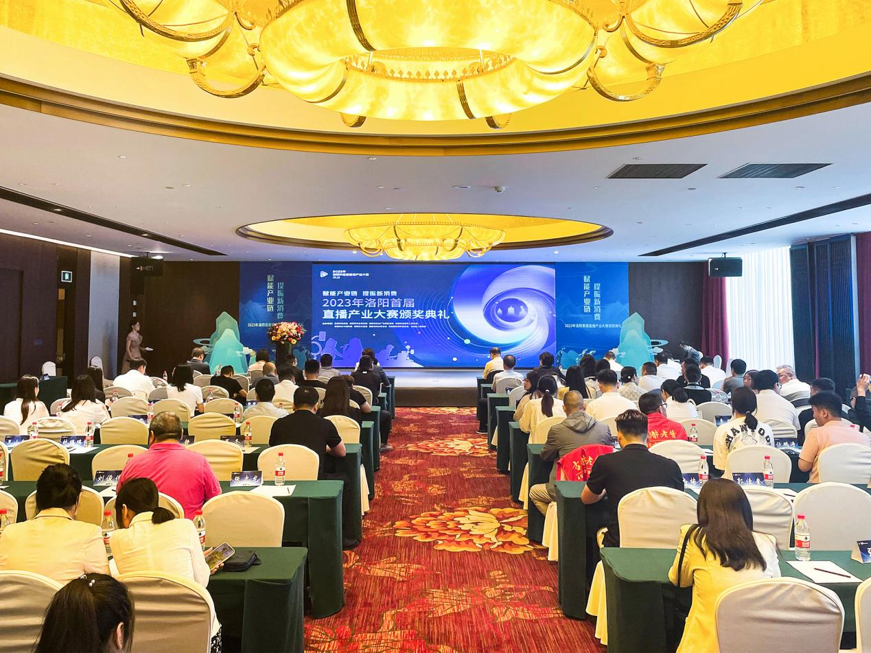 火星电竞·(中国区)有限公司官网