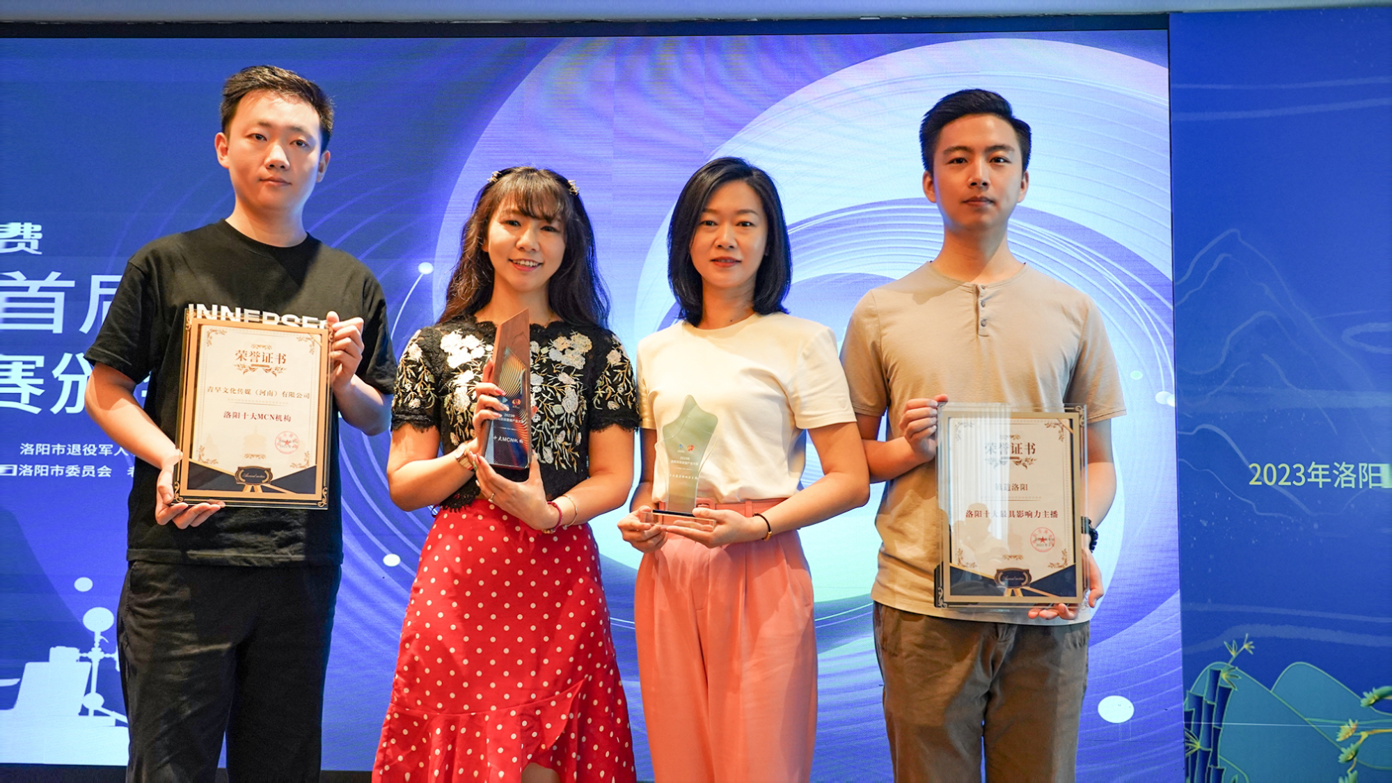 火星电竞·(中国区)有限公司官网