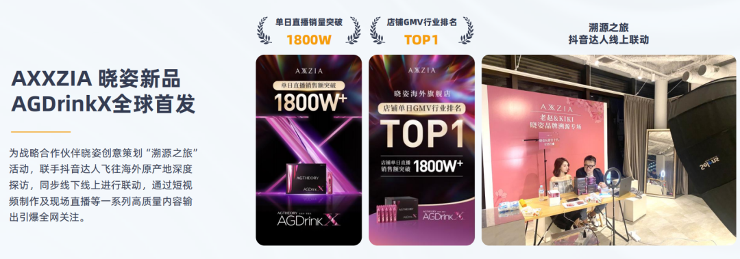 火星电竞·(中国区)有限公司官网