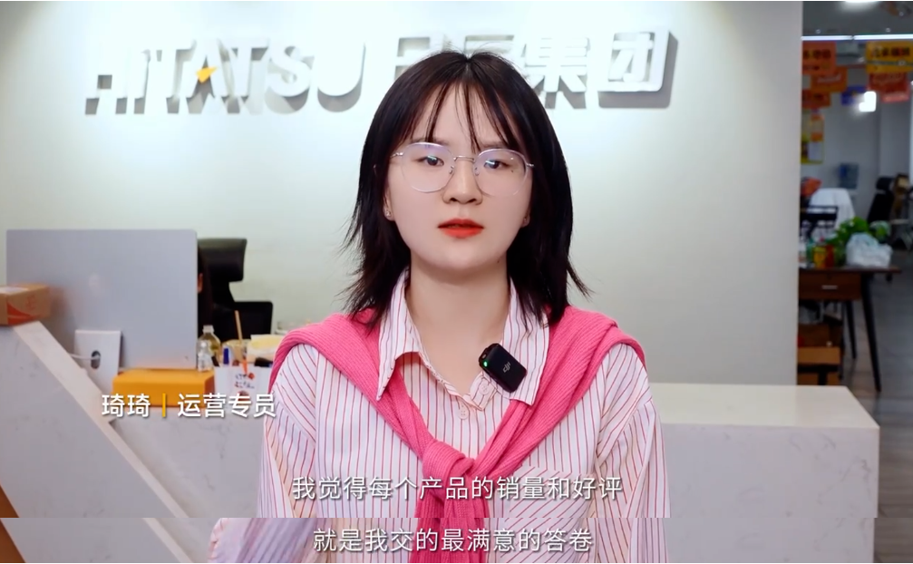 火星电竞·(中国区)有限公司官网