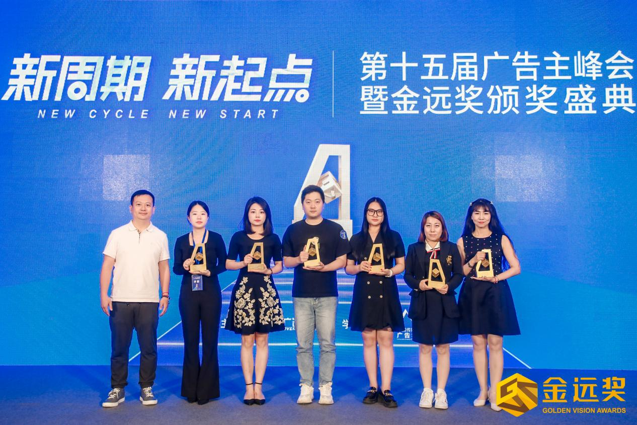 火星电竞·(中国区)有限公司官网