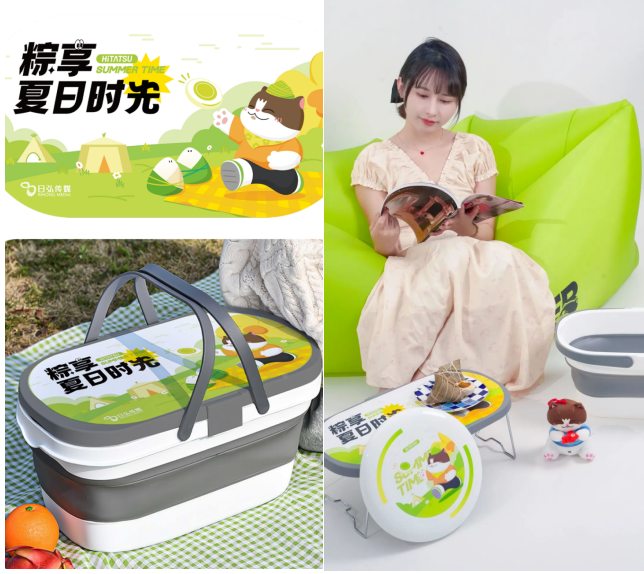 火星电竞·(中国区)有限公司官网