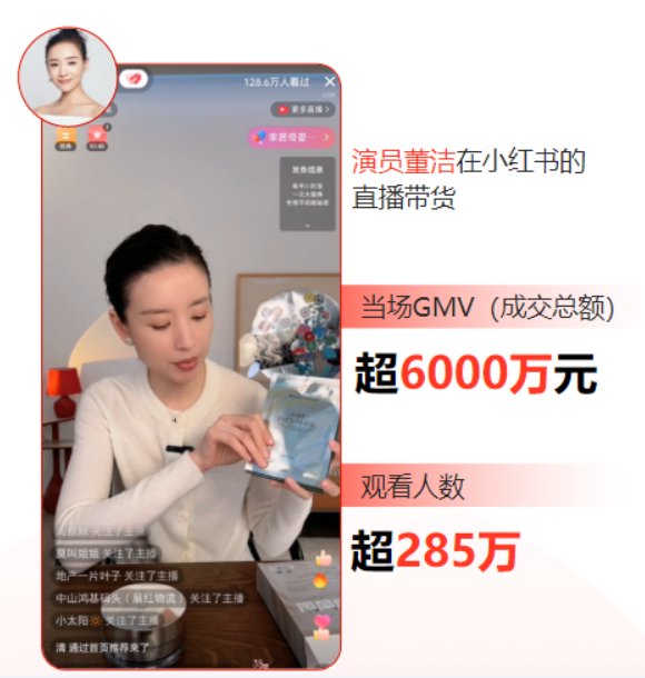 火星电竞·(中国区)有限公司官网