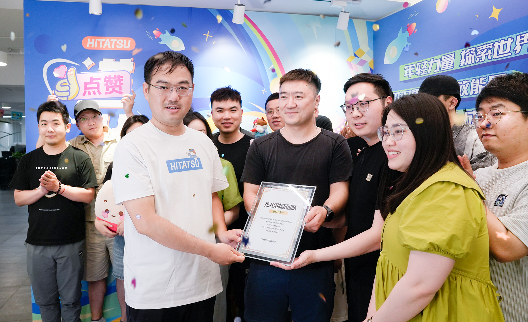 火星电竞·(中国区)有限公司官网