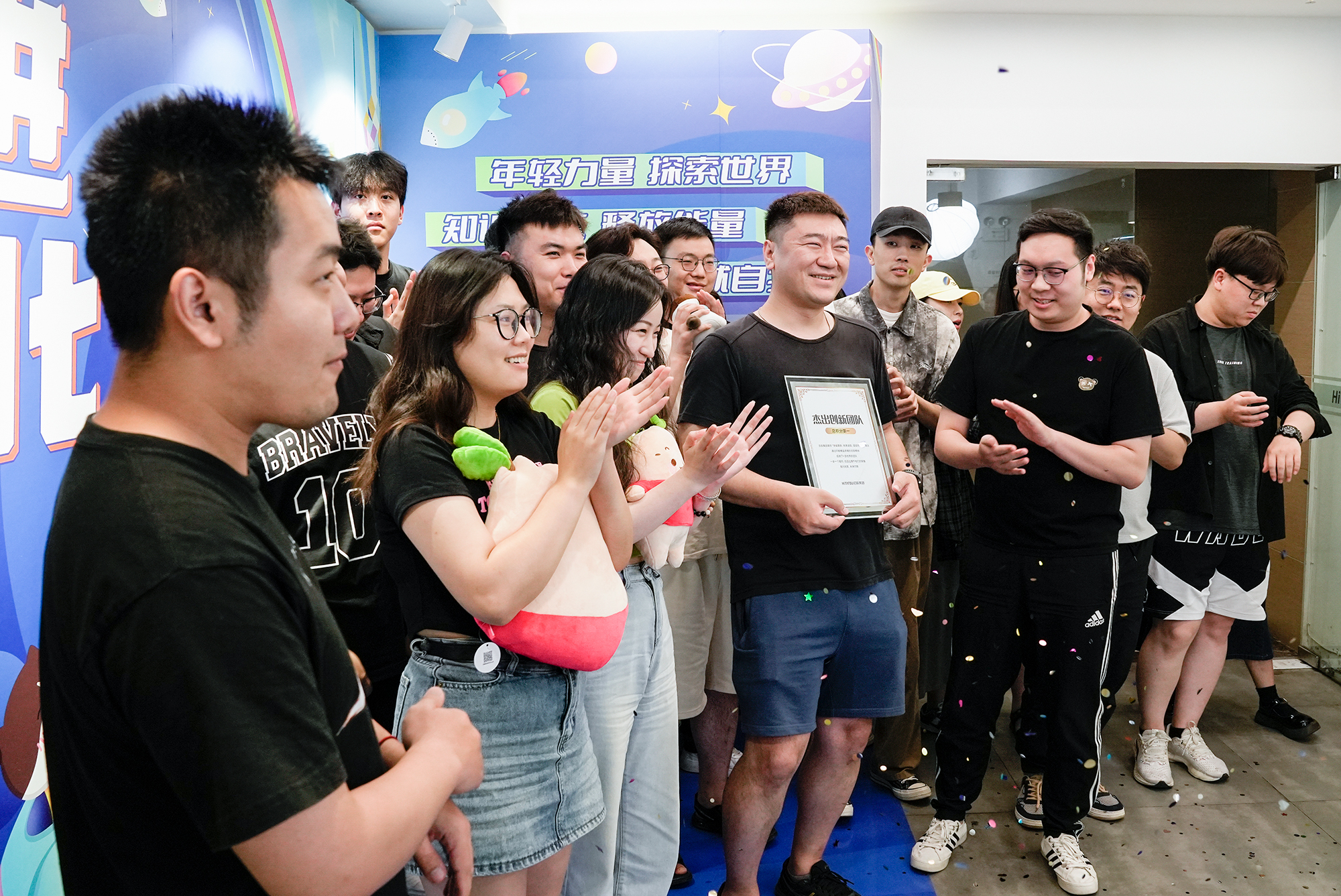 乘风而起 破浪前行|第三期火星电竞手艺立异奖揭晓！