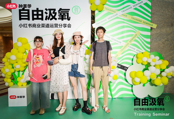 火星电竞·(中国区)有限公司官网