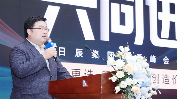 火星电竞·(中国区)有限公司官网