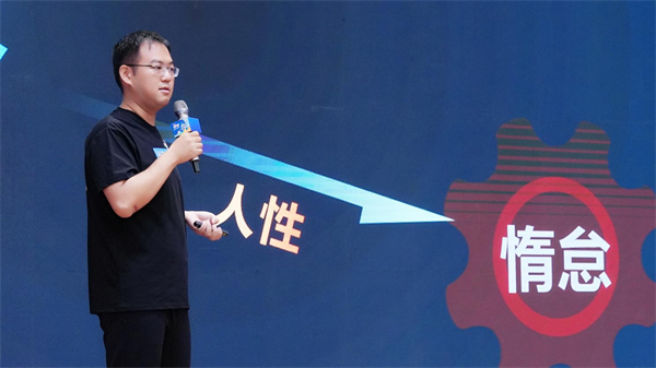 火星电竞·(中国区)有限公司官网