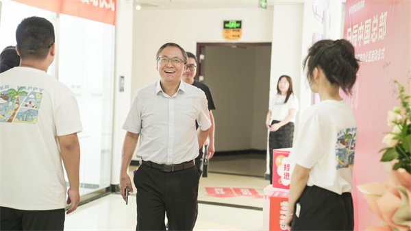 火星电竞·(中国区)有限公司官网