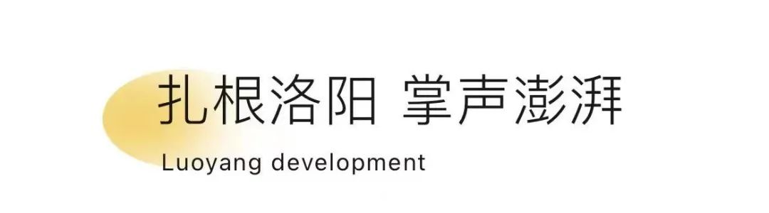 火星电竞·(中国区)有限公司官网