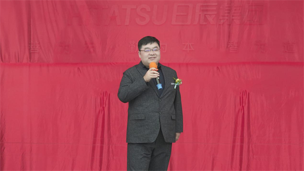 火星电竞·(中国区)有限公司官网