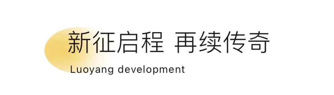 火星电竞·(中国区)有限公司官网