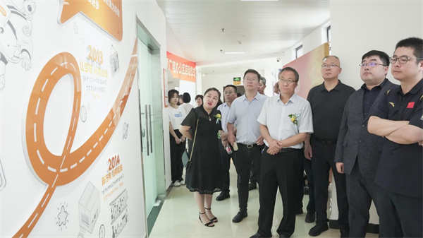 火星电竞·(中国区)有限公司官网