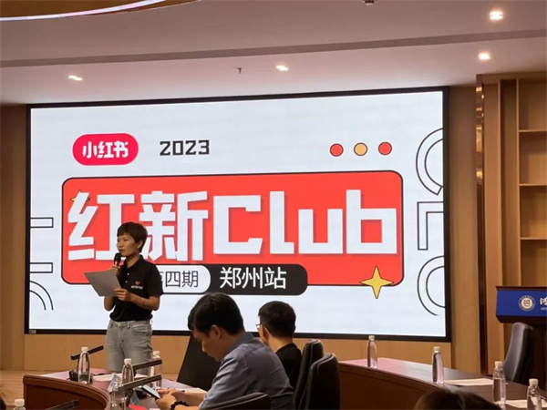 火星电竞·(中国区)有限公司官网