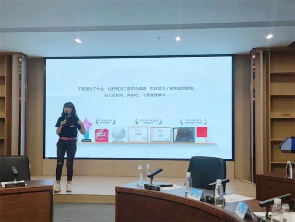 火星电竞·(中国区)有限公司官网