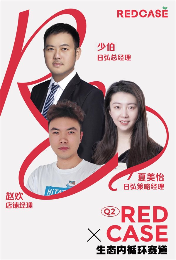 火星电竞·(中国区)有限公司官网