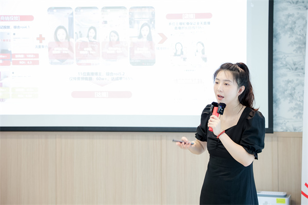 火星电竞·(中国区)有限公司官网