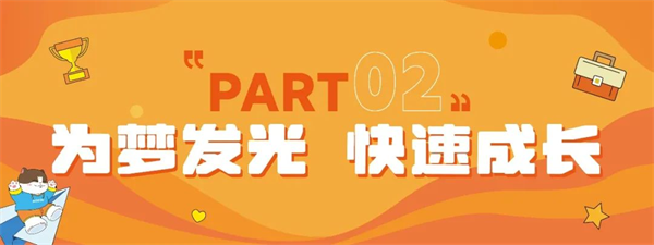 火星电竞·(中国区)有限公司官网