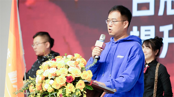 火星电竞·(中国区)有限公司官网