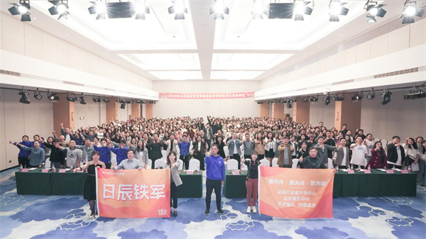 火星电竞·(中国区)有限公司官网