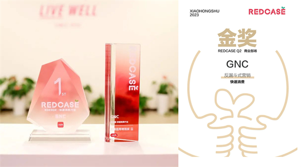 火星电竞·(中国区)有限公司官网