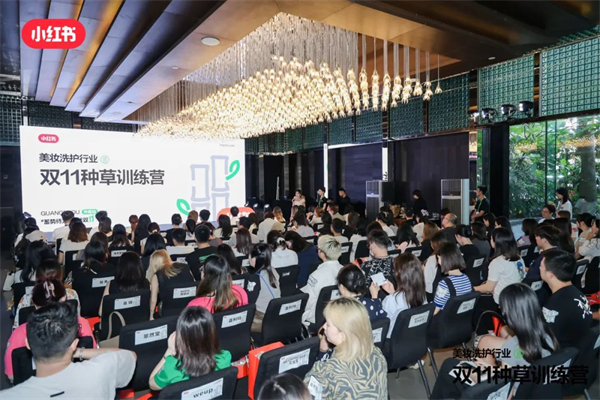 火星电竞·(中国区)有限公司官网