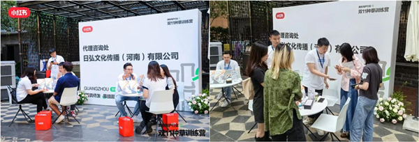 火星电竞·(中国区)有限公司官网