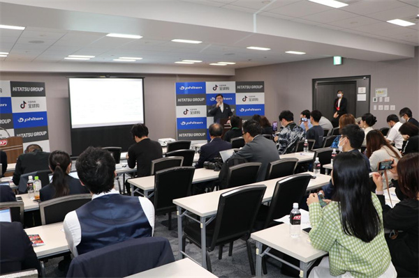 火星电竞·(中国区)有限公司官网